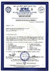 Chine Shenyang Phytocare Ingredients Co.,Ltd certifications